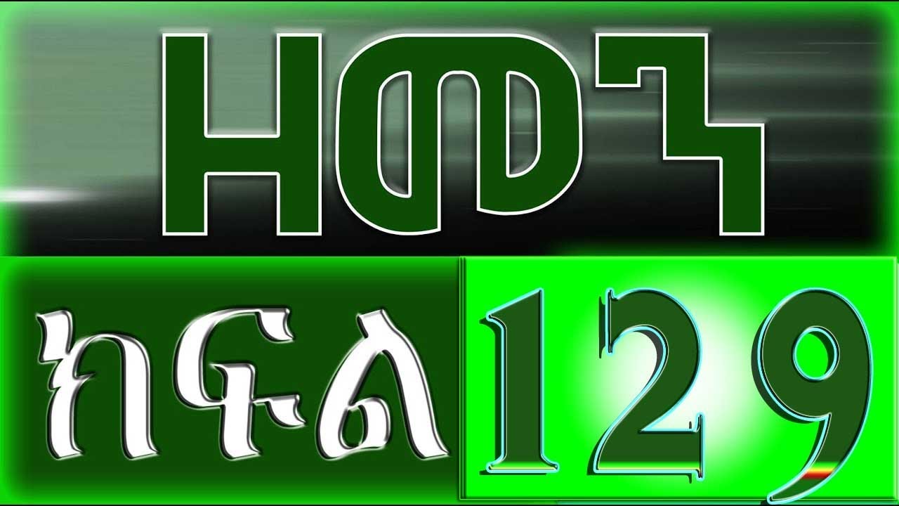 Preload Image