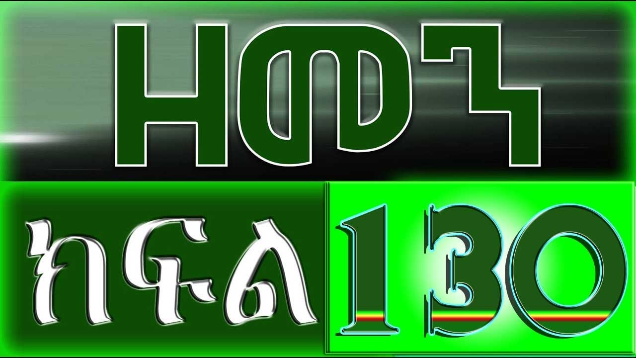 Preload Image