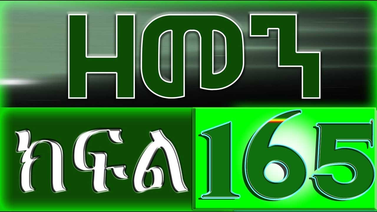 Preload Image