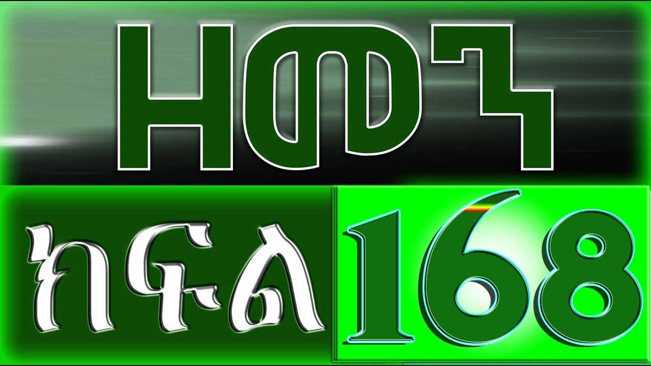 Preload Image