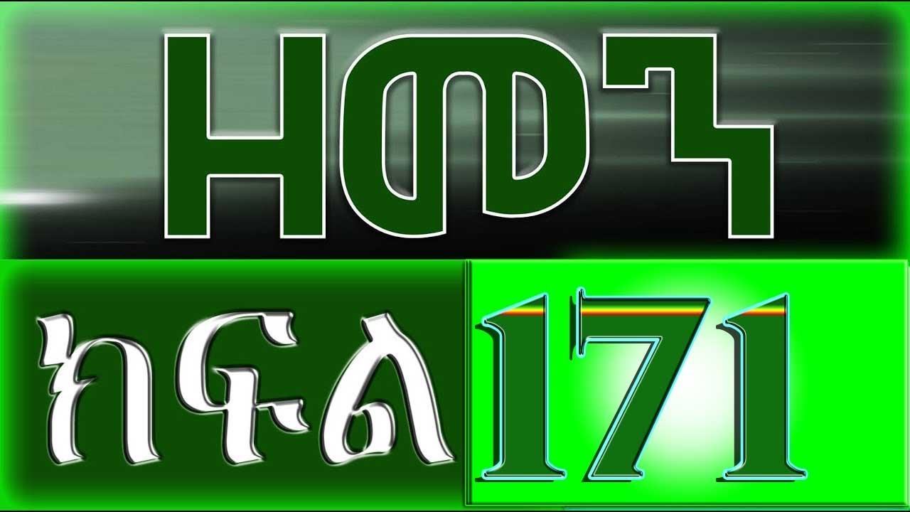 Preload Image