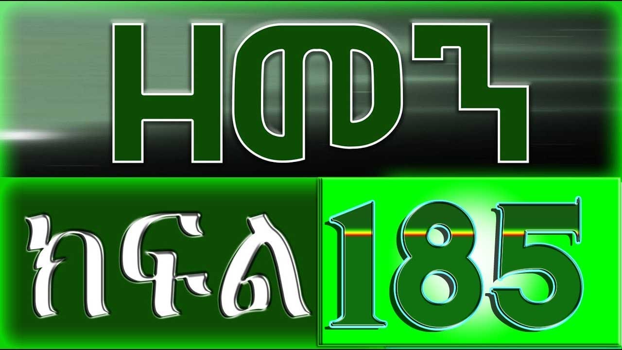 Preload Image
